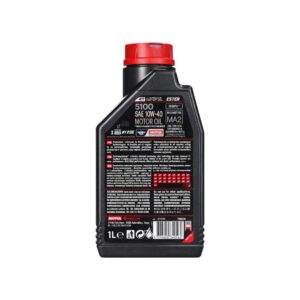 ACEITE MOTUL 10W-40 5100 1L - Imagen 3