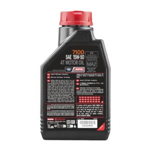 ACEITE MOTUL 15W-50 7100 1L - Imagen 2