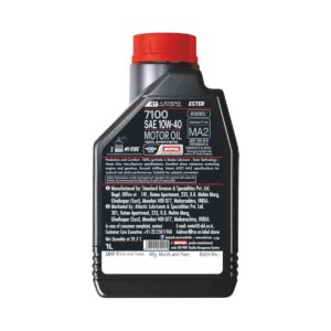 ACEITE MOTUL 10W-40 7100 1L - Imagen 2