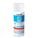 Imprimante en Aerosol Zinsser 1-2-3