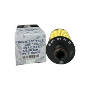 Filtro de Aceite Ssangyong - Imagen 3