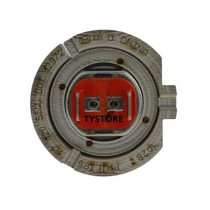 Ampolleta Philips Vision Blister H7 - Imagen 4