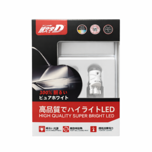 Kit Ampolleta Led W5W T10 Generica